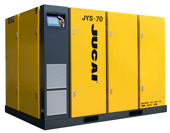 75KW JYS75 Screw Air Compressor 